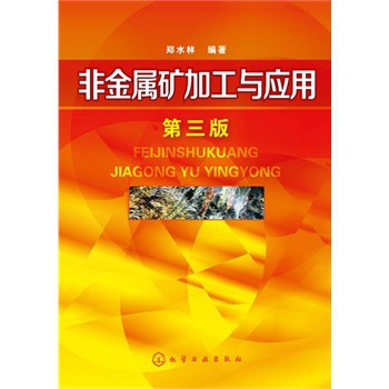 ǽٵVӹc()