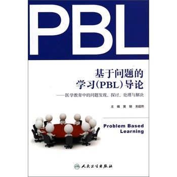 چ}ČWPBL(do)Փ--t(y)WеĆ}l(f)F(xin)̽ӑ̎cQ