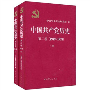 Їahvʷ21949-1978bԣ