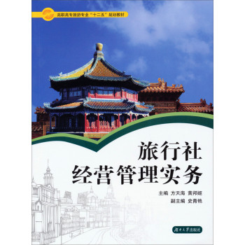 罛I팍