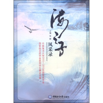 ֮L(fng)䛣ЇW(xu)20102012Ҫ(jing)W(xu)҄(l)־(jing)W(xu)@(jing)W(xu)Ex