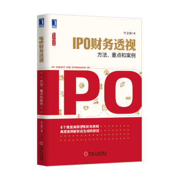 IPOؔ(w)͸ҕcͰ