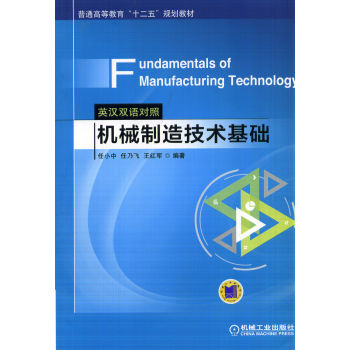 Cе켼g(sh)A