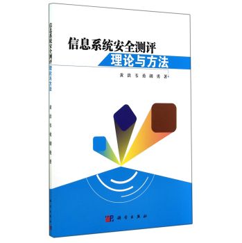 Ϣϵy(tng)ȫyu(png)Փc