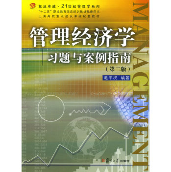 (jng)W}cָϣڶ棩