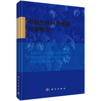 Ї(gu)N|(zh)YԴƌW(xu)(bo)棨ڶ棩