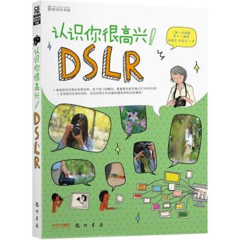 J(rn)RܸdDSLR 