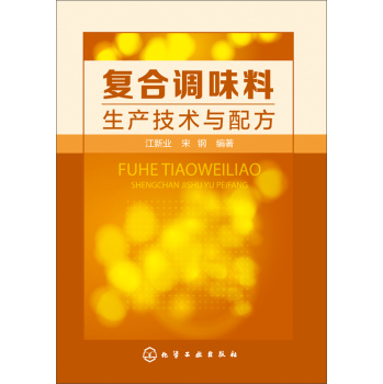 ͺ{ζa(chn)gc䷽