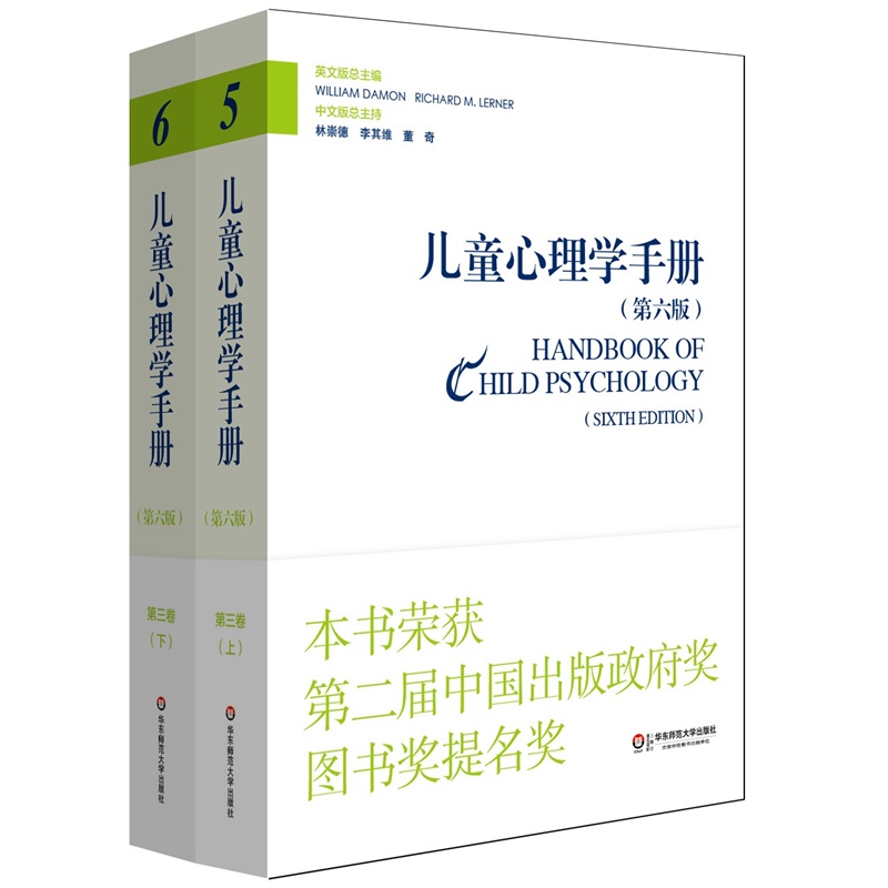 ͯW(xu)փ(c)棩(hu)w˸l(f)չ ƽb°棩b(c)