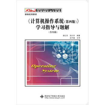 ӋC(j)ϵy(tng)İ棩W(xu)(x)ָ(do)c}