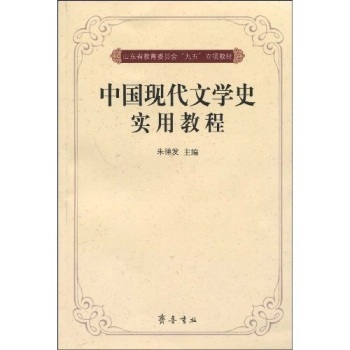 ЇF(xin)ČWʷý̳