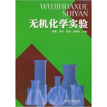 oC(j)W(xu)