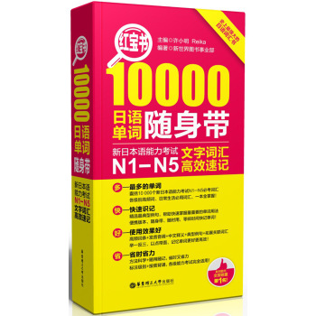 t(sh)10000Z(y)~S펧:ձZ(y)ԇN1N5~RЧӛ