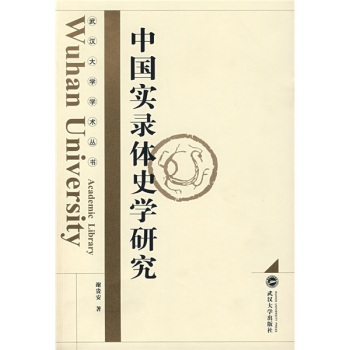 Ї(sh)wʷW(xu)о