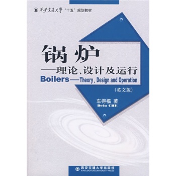 偠tՓO(sh)Ӌ(j)\(yn)