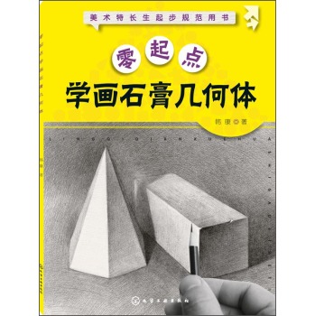 cW(xu)ʯ׺w