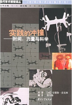 (dng)W(xu)g(sh)Rg o(j)W(xu)g(sh)Փ(zhng)ϵ (sh)`ě_ײr(sh)gcƌW(xu)
