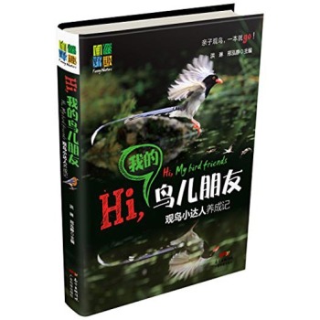 HiҵB:^BС_B(yng)ӛ