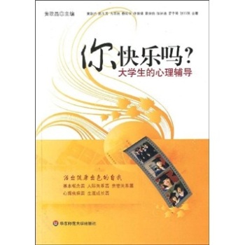 옷W(xu)o(do)
