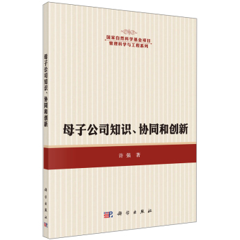 ĸӹ˾֪Rf(xi)ͬ̈́(chung)