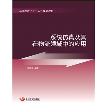 ϵy(tng)漰I(lng)еđ