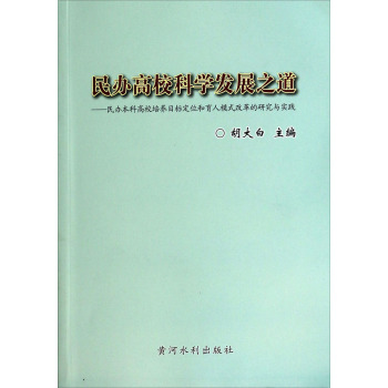 kƌW(xu)l(f)չ֮