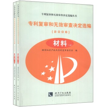 (zhun)(f)͟o(w)ЧQx2006(£