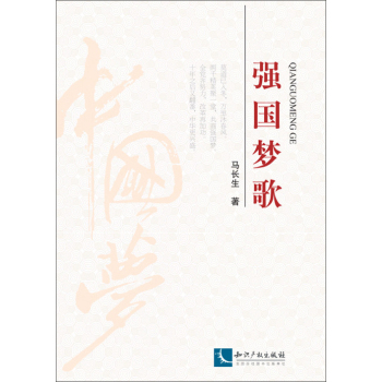 (qing)