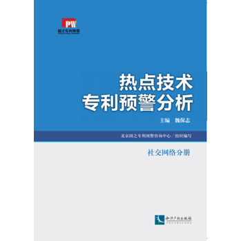 c(din)g(sh)A(y)罻W(wng)j(lu)փ(c)