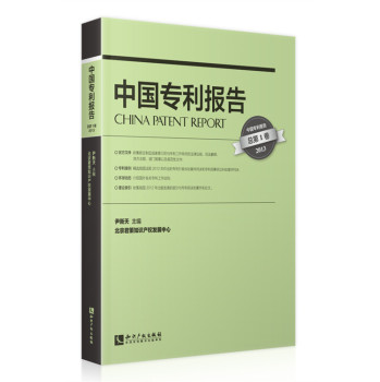 Ї(bo)棨1.2013