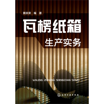㼈a(chn)