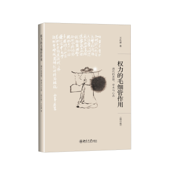(qun)ëã˼W(xu)g(sh)cđB(ti)ӆ棩