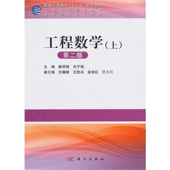 ̔(sh)Wϣڶ棩