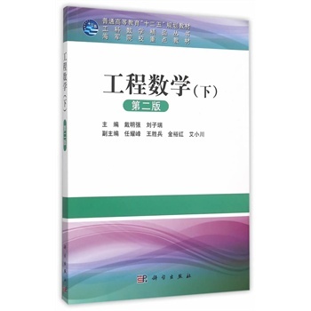 ̔(sh)W£ڶ棩