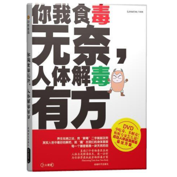 ʳowⶾз(+DVD)