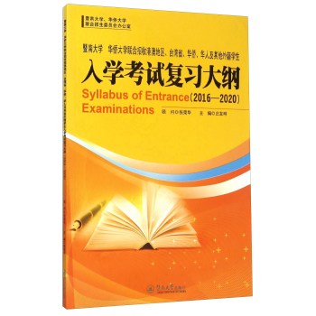 ϴW(xu)ASW(xu)(lin)ո۰ĵ؅^(q)_(ti)ʡASA˼⼮W(xu)W(xu)ԇ(f)(x)V