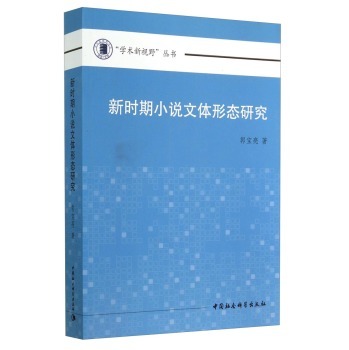 �r(sh��)��С�f���w�ΑB(t��i)�о�