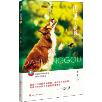 ҊS:2:뷲g