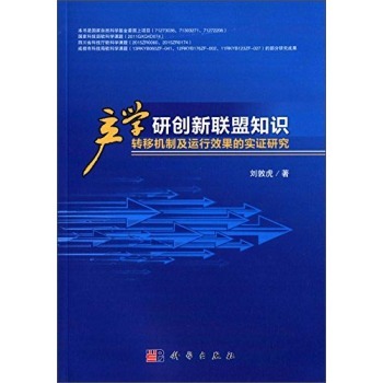 a(chn)W(xu)Є(chung)(lin)֪RD(zhun)ƙC(j)Ƽ\ЧČCо