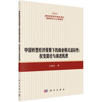 Ї(gu)D(zhun)ͽ(jng)(j)µ̘I(y)ģʽm(yng)M(jn)(dng)C(j)Ч(yng)