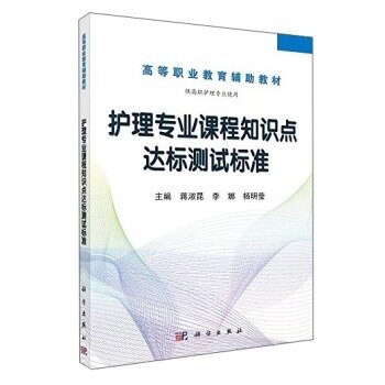 o팣I(y)n֪Rc_(bio)yԇ(bio)(zhn)