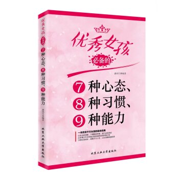 (yu)Ů؂7NđB(ti)8N(x)T9N