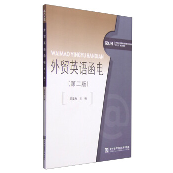 QӢZ늣ڶ棩