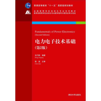  Ӽg(sh)A(ch)2棩/ȫ(gu)ߵȌW(xu)УԄ(dng)I(y)ϵн̲ I(y)ُ(gu) Click here for international delivery Ʒ̖(ho)11737522P(gun)עƷ Ӽg(sh)A(ch)2棩/ȫ(gu)ߵȌW(xu)УԄ(dng)I(y)ϵн̲