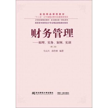ؔ(ci)(w)ԭ(sh)(w)(sh)Ӗ(xn)ڶ棩