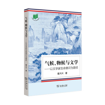cČW(xu):ČW(xu)R(sh)·