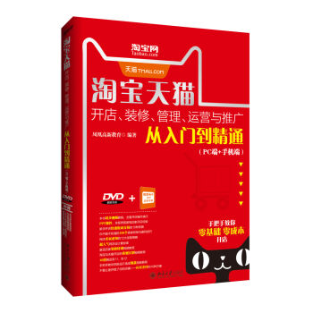 Ԍ؈_(ki)b\(yn)I(yng)cƏVT(mn)ͨPC+֙C(j)ˣ