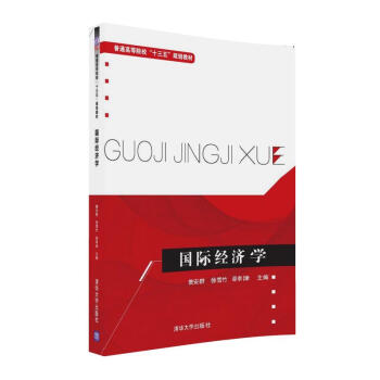 (gu)H(jng)(j)W(xu)ͨߵԺʮ塱Ҏ(gu)̲ģ