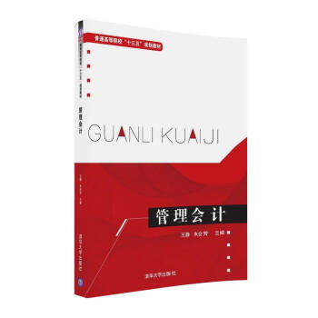 ӋͨߵԺʮ塱Ҏ(gu)̲ģ