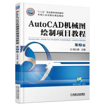 AutoCADC(j)еDLĿ̳